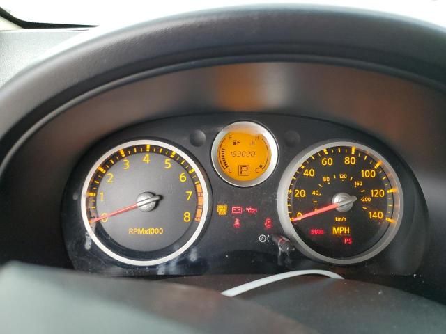 2008 Nissan Sentra 2.0