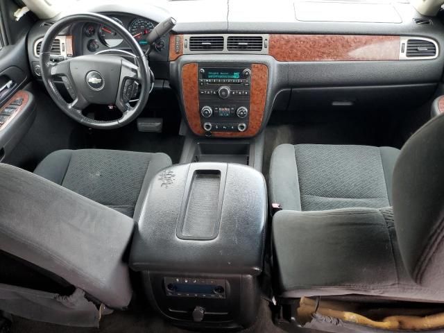 2008 Chevrolet Tahoe C1500