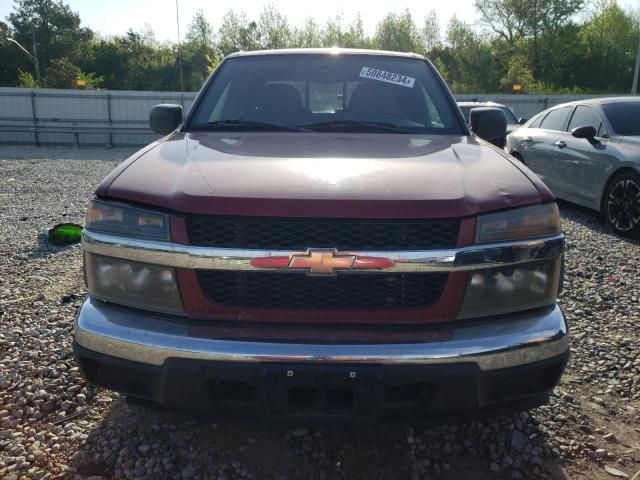 2005 Chevrolet Colorado