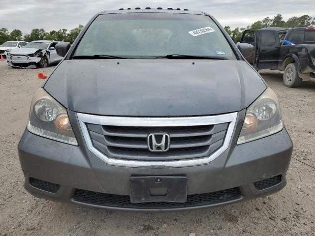 2010 Honda Odyssey EXL