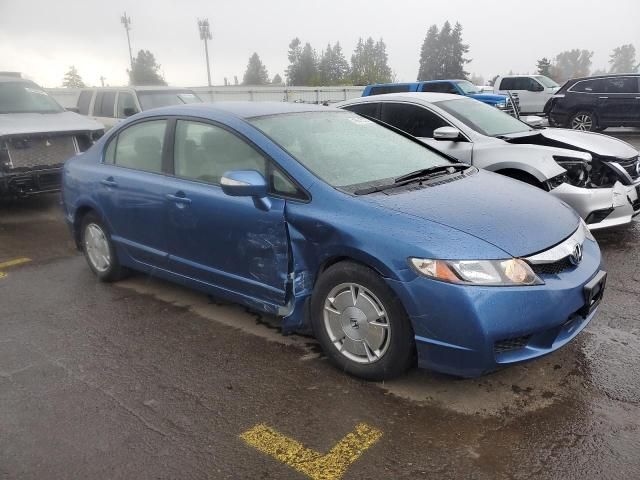 2010 Honda Civic Hybrid