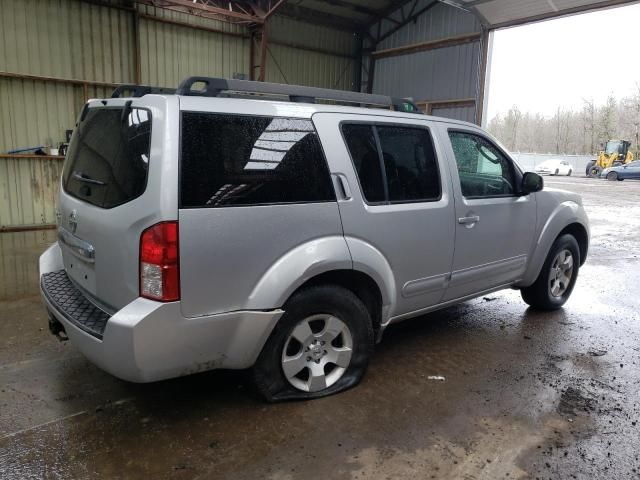 2009 Nissan Pathfinder S