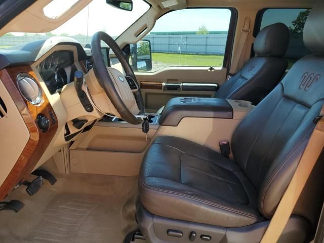 2015 Ford F250 Super Duty