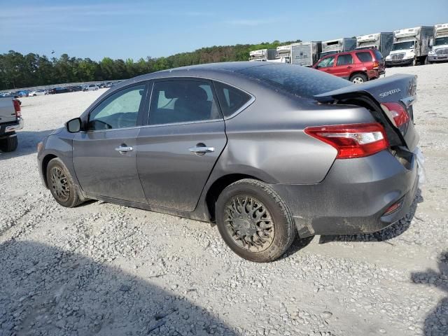 2019 Nissan Sentra S