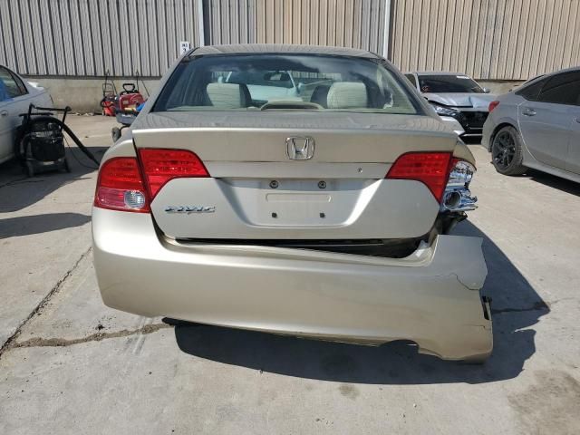 2007 Honda Civic EX