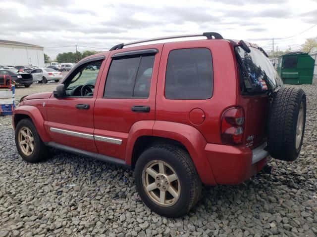 2006 Jeep Liberty Limited