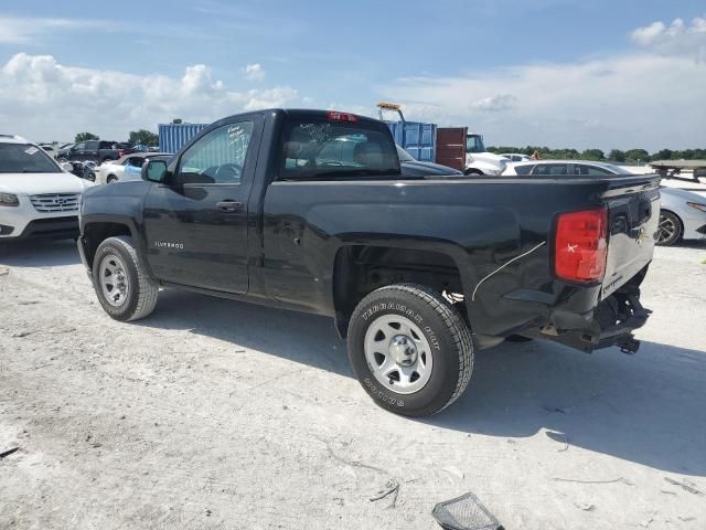 2017 Chevrolet Silverado C1500