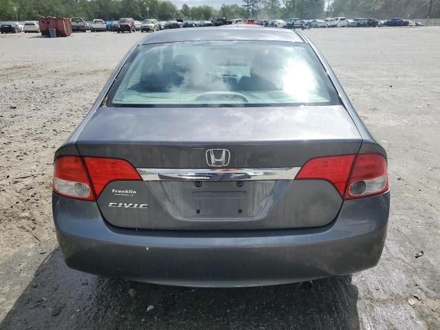 2010 Honda Civic EXL