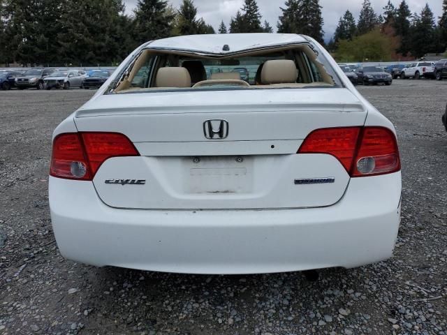 2006 Honda Civic Hybrid