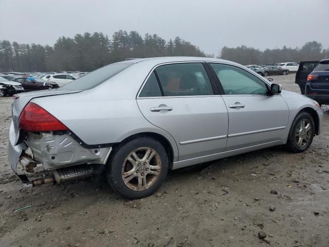 2007 Honda Accord SE