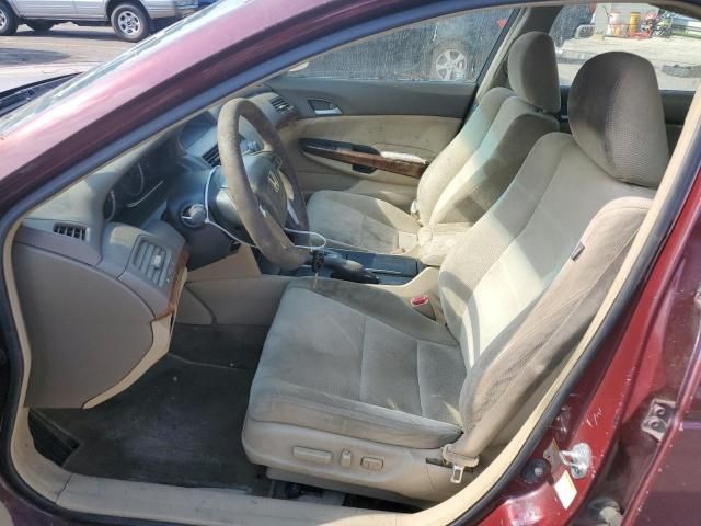 2009 Honda Accord EX