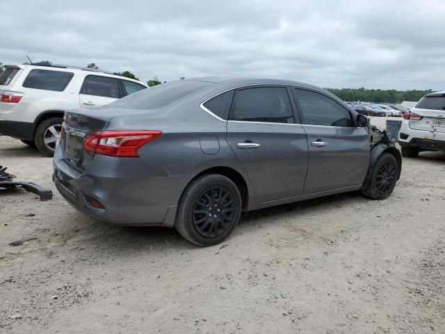 2017 Nissan Sentra S