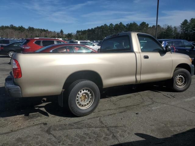 2005 Toyota Tundra