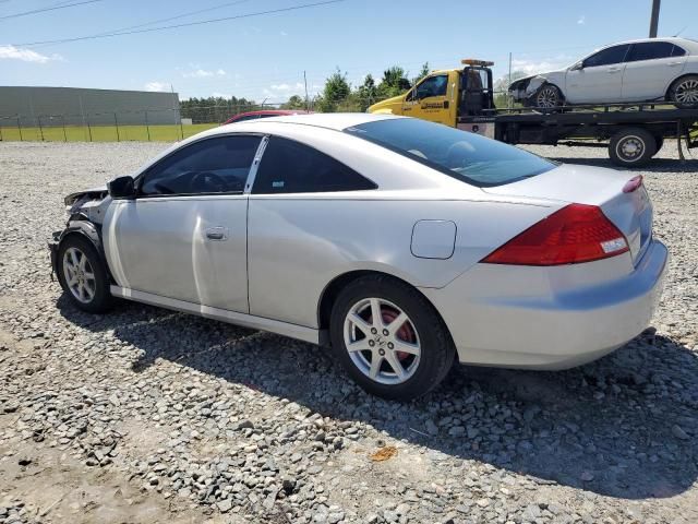 2007 Honda Accord LX