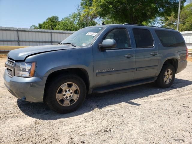 2008 Chevrolet Suburban C1500  LS