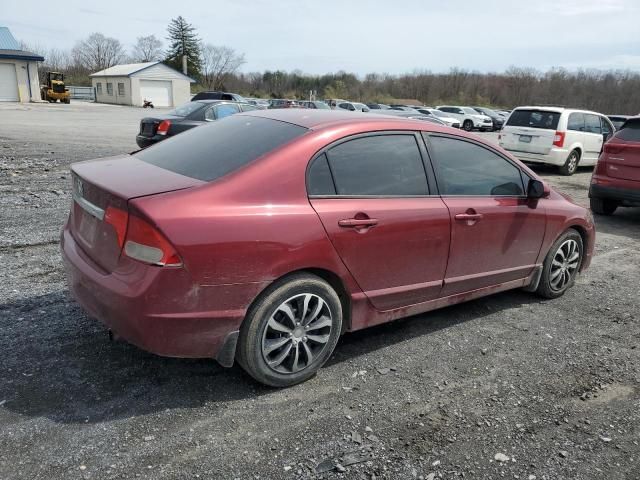 2010 Honda Civic LX