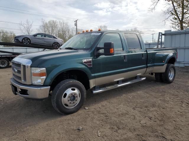 2008 Ford F350 Super Duty