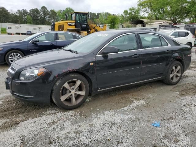 2008 Chevrolet Malibu 1LT