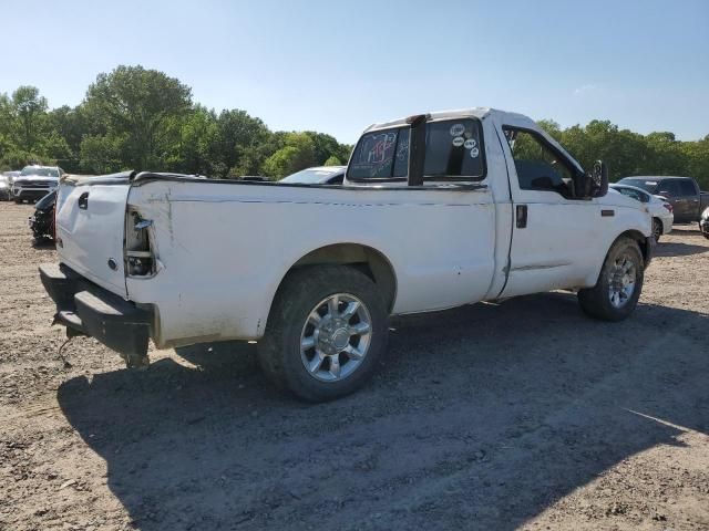 2000 Ford F250 Super Duty