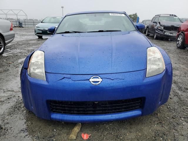 2003 Nissan 350Z Coupe