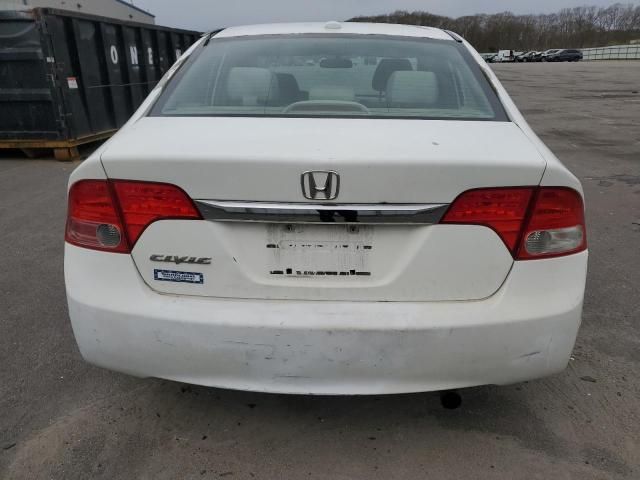 2009 Honda Civic EX