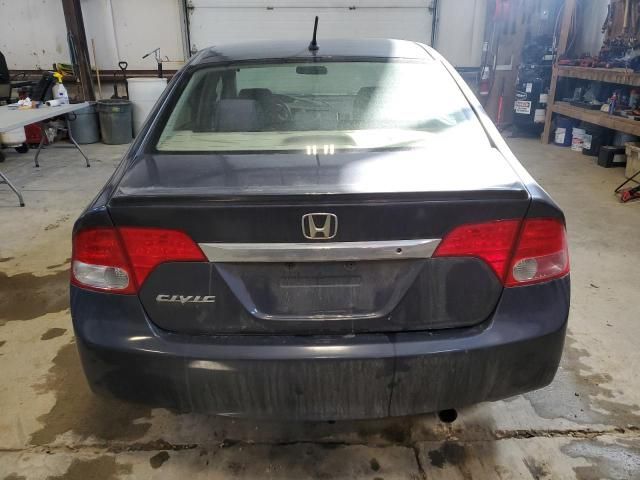 2006 Honda Civic Hybrid