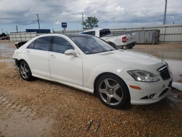 2007 Mercedes-Benz S 550