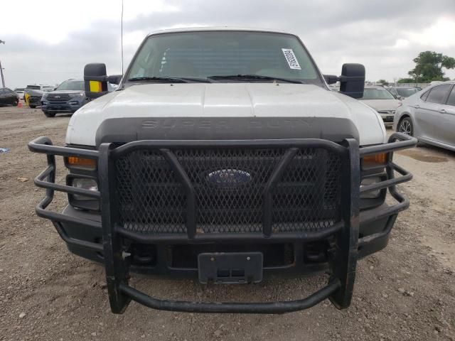 2009 Ford F250 Super Duty