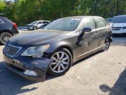 Salvage cars for sale from Copart Austell, GA: 2009 Lexus LS 460
