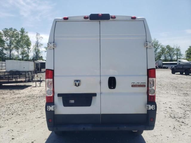 2018 Dodge RAM Promaster 1500 1500 High