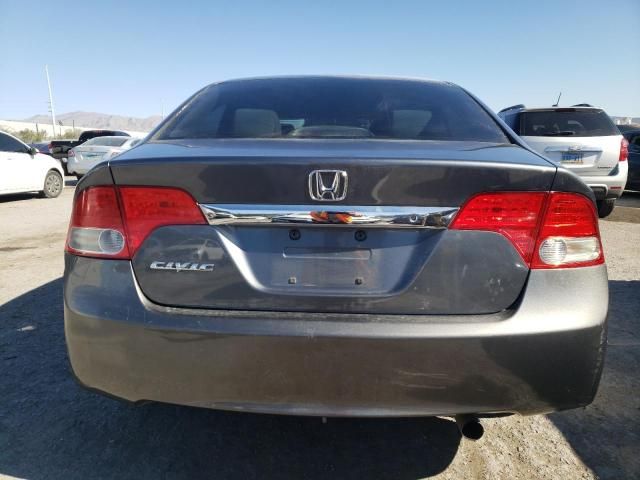 2010 Honda Civic LX