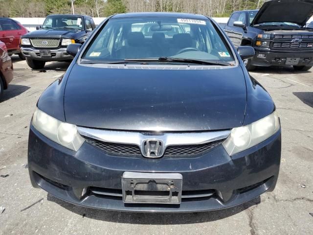 2009 Honda Civic EX