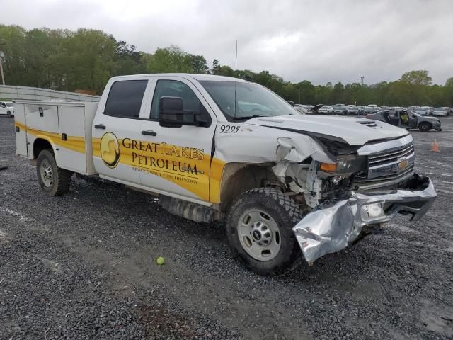 2018 Chevrolet Silverado C2500 Heavy Duty