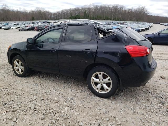 2008 Nissan Rogue S