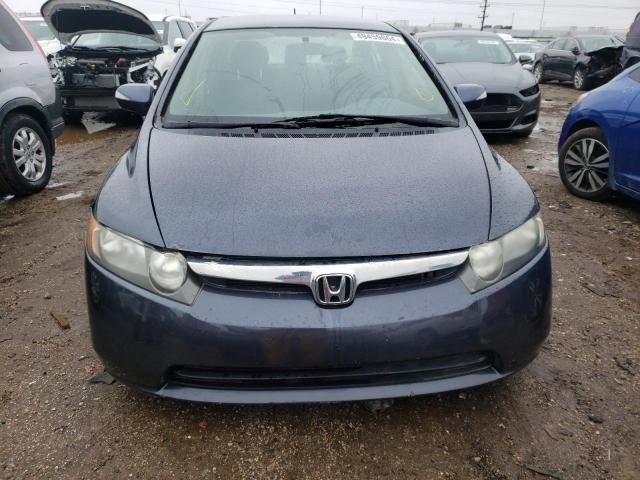 2008 Honda Civic Hybrid