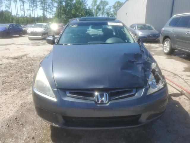 2005 Honda Accord EX