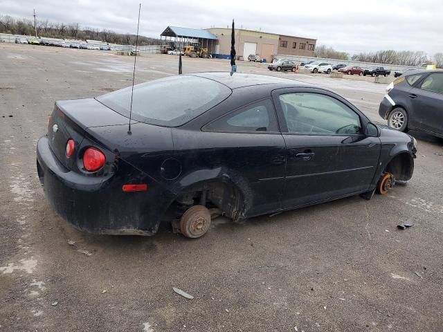 2008 Chevrolet Cobalt LT