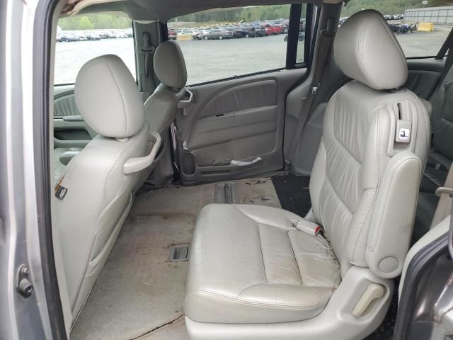 2010 Honda Odyssey EXL