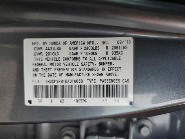 2011 Honda Accord EXL