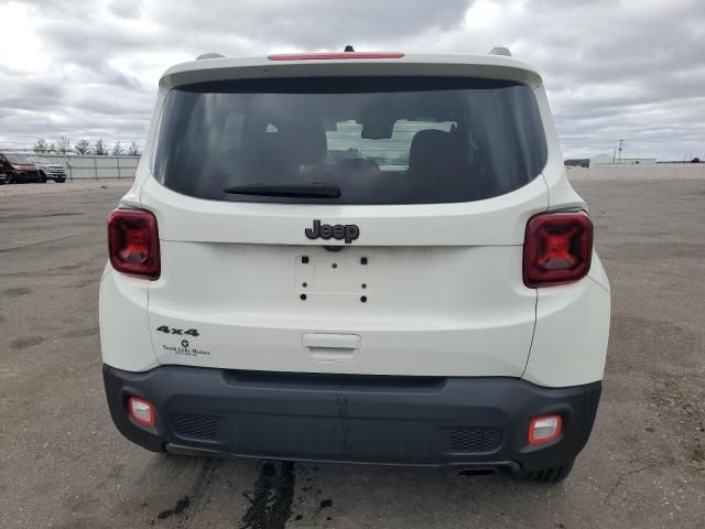 2020 Jeep Renegade Latitude