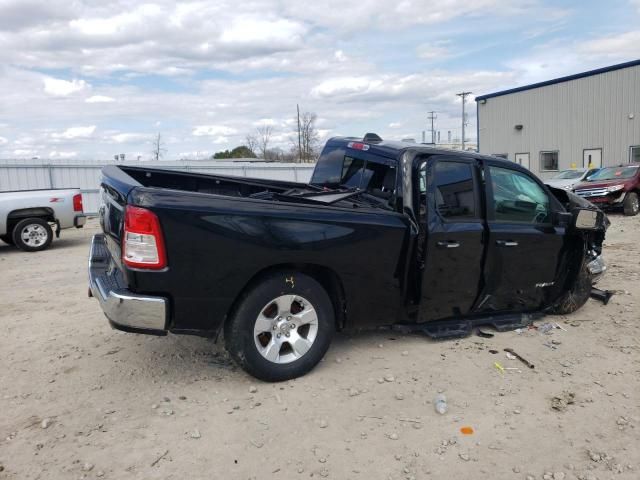 2020 Dodge RAM 1500 BIG HORN/LONE Star