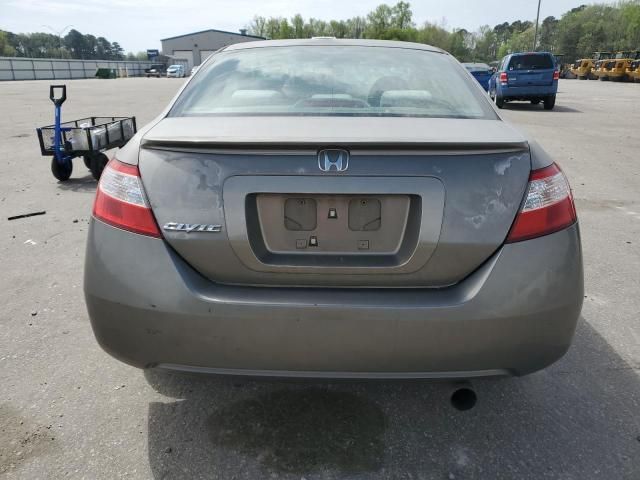 2008 Honda Civic EX