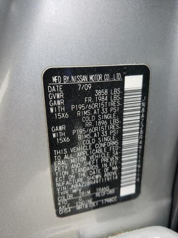 2009 Nissan Cube Base