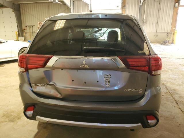 2016 Mitsubishi Outlander SE