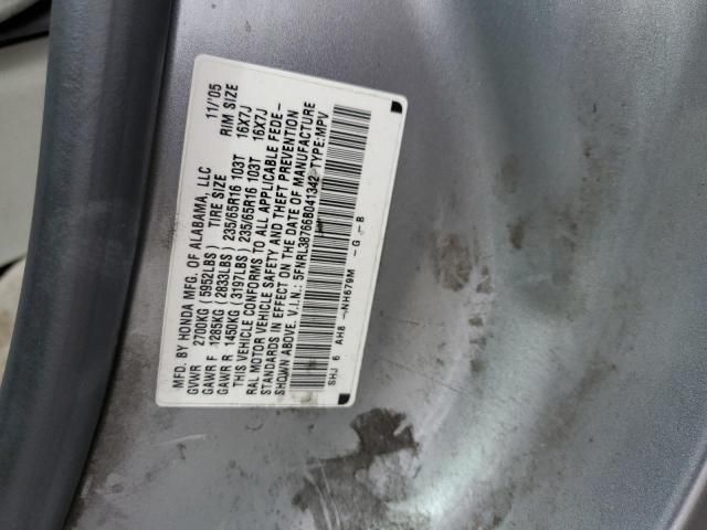 2006 Honda Odyssey EXL