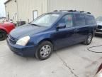 2007 KIA Sedona EX