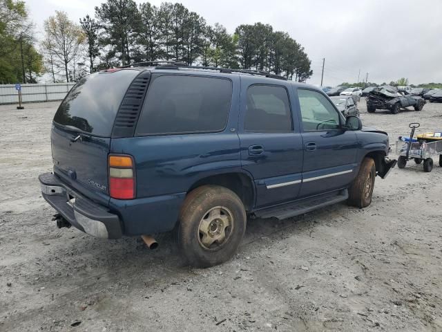 2005 Chevrolet Tahoe C1500