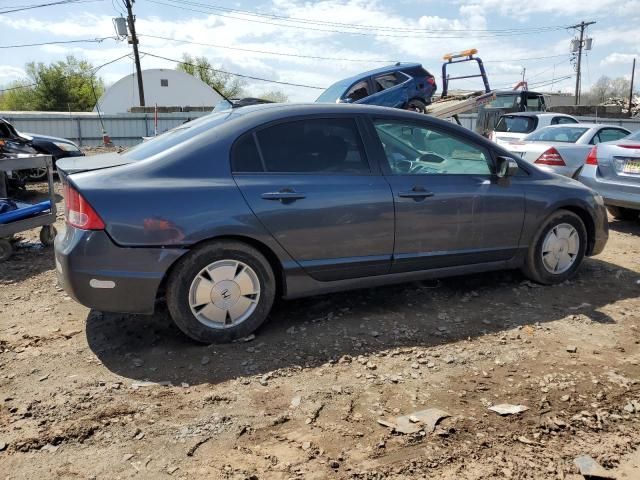 2008 Honda Civic Hybrid