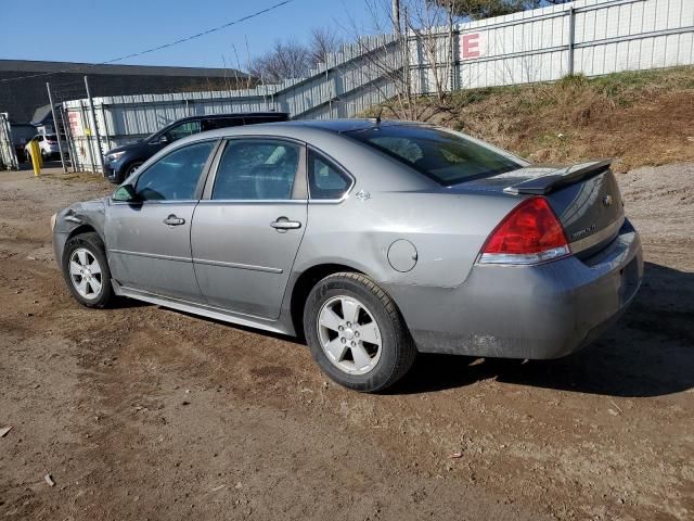 2009 Chevrolet Impala 1LT