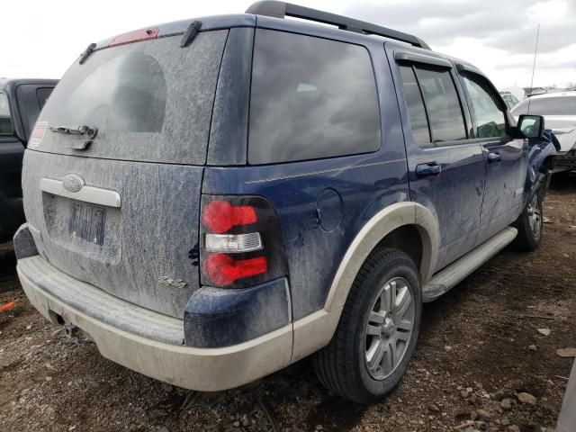 2008 Ford Explorer Eddie Bauer